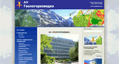 Desktop Screenshot of geolraz.com